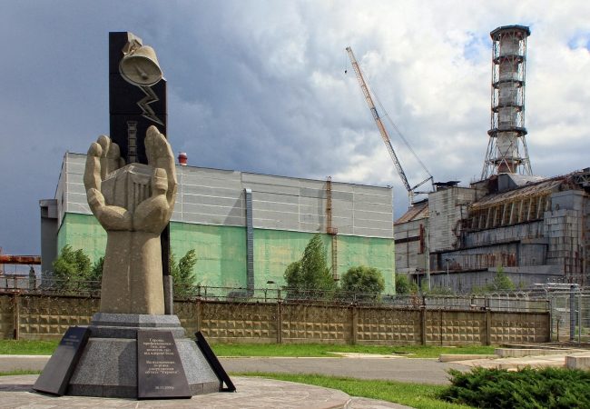 Звезда по имени Полынь